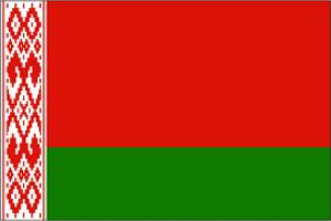 Belarussian Flag