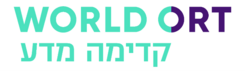 World ORT Kadima Mada Website